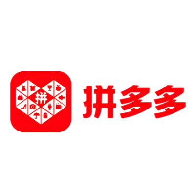  高唐拼多多云仓一件代发，拼多多电子面单快递仓储代发
