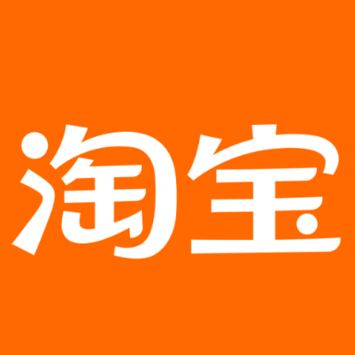 高唐淘宝云仓一件代发，淘宝菜鸟电子面单快递仓储代发