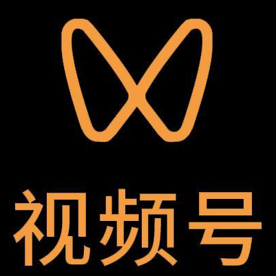高唐微信视频号多云仓一件代发，微信视频号电子面单快递仓储代发